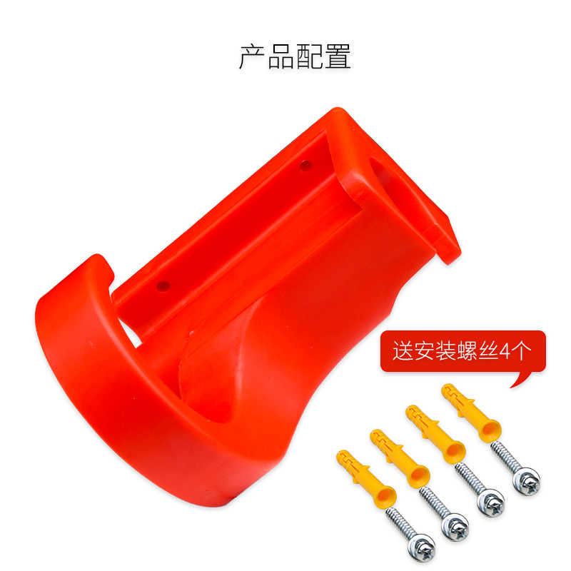 Machine de nettoyage de cintre - Wall Anchor Plastic avis et prix