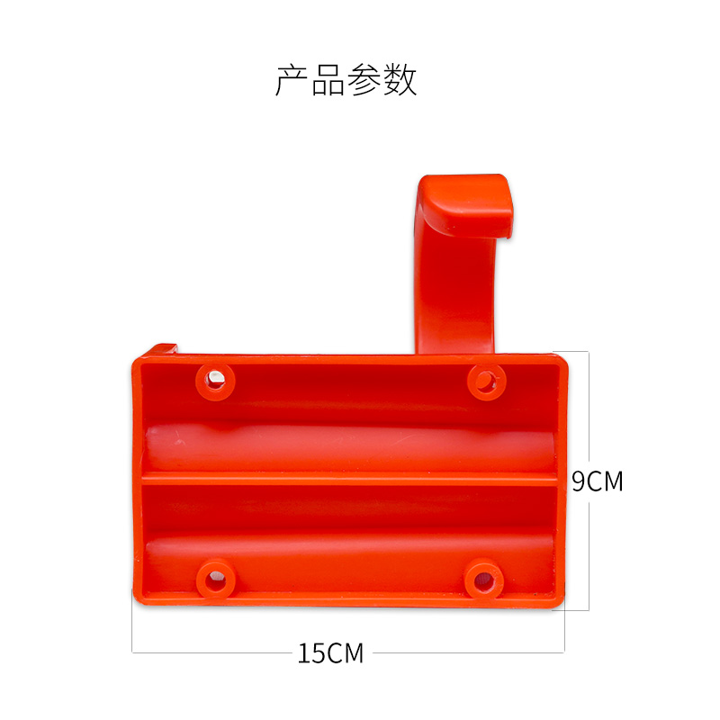 Machine de nettoyage de cintre - Wall Anchor Plastic avis et prix