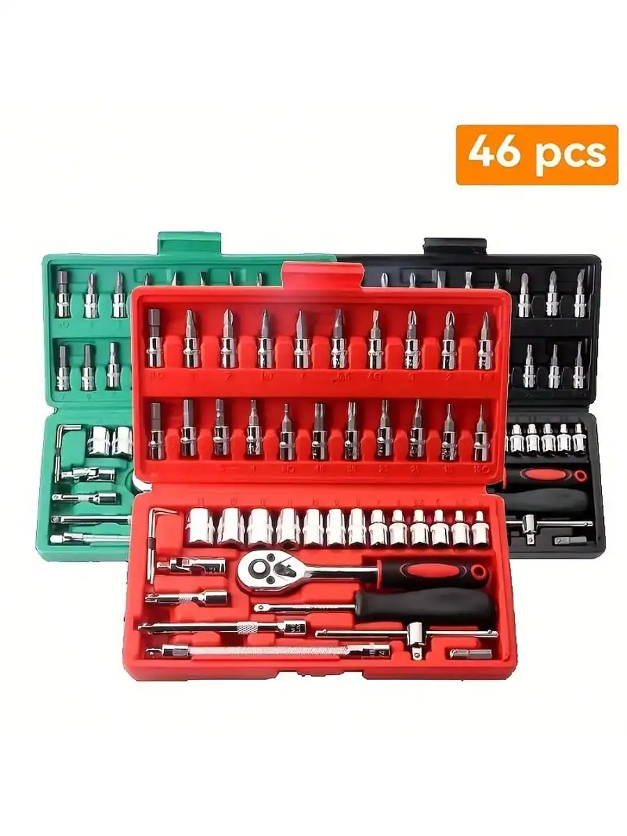 Jeu de clés à cliquet de 46 pi - Home Improvement And Tools avis et prix